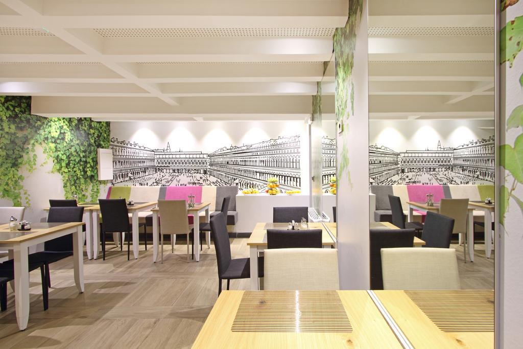 Hotel Cosmopolit Σαράγεβο Εξωτερικό φωτογραφία