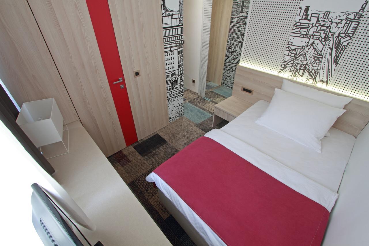 Hotel Cosmopolit Σαράγεβο Εξωτερικό φωτογραφία